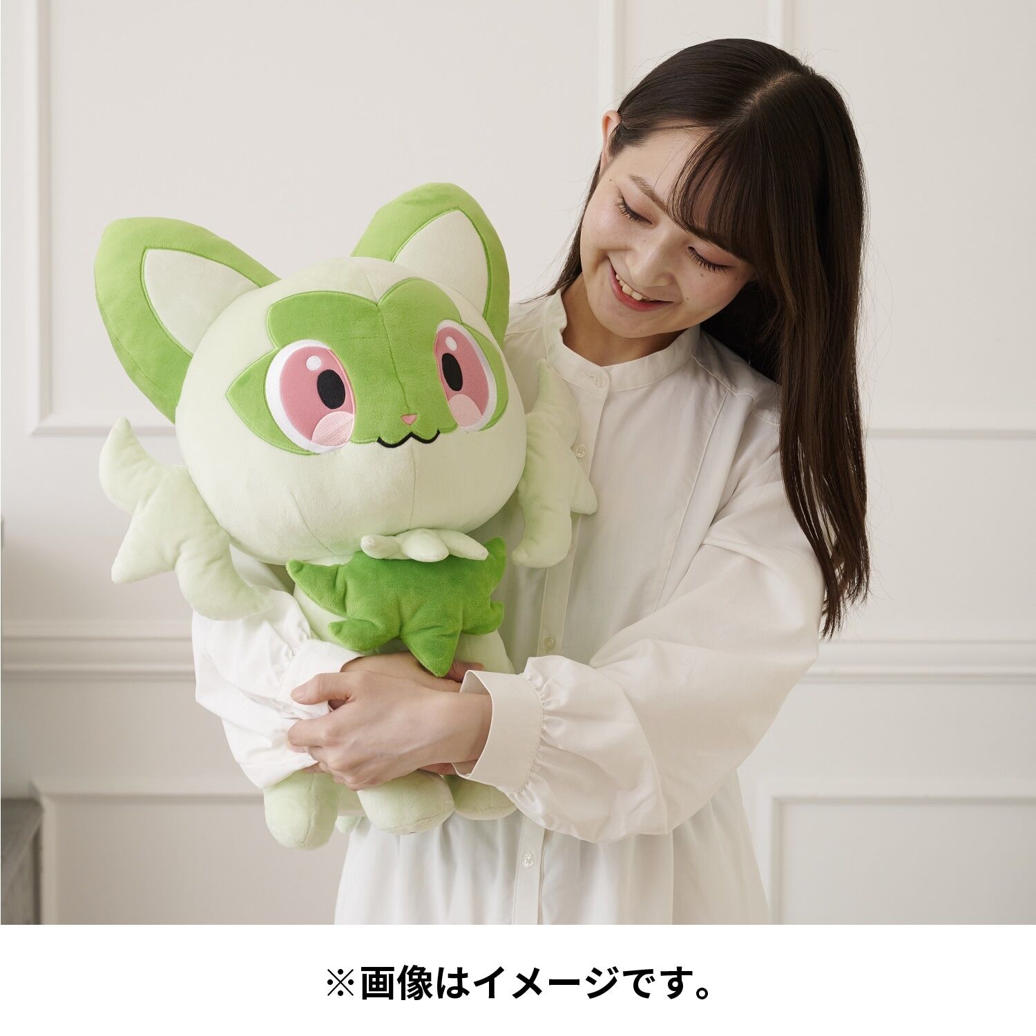 Sprigatito Life-Size Plush - 50 cm