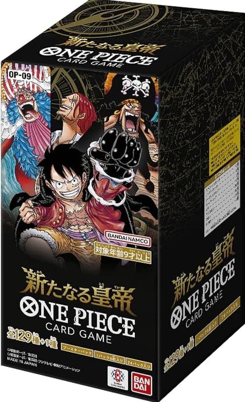 The New Emperor Booster Box OP-09 (24) - One Piece Card Game - JP The New Emperor Booster Box OP-09 (24) - One Piece Card Game - JP