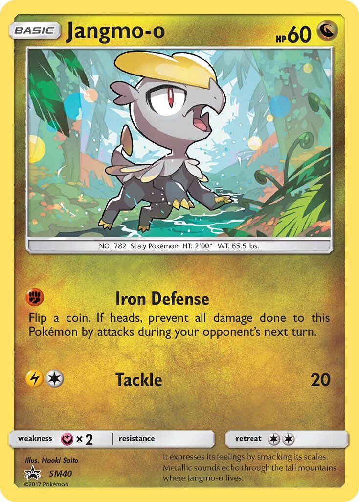 Jangmo-o - SM40/SM40 - EN Jangmo-o - SM40/SM40 - EN