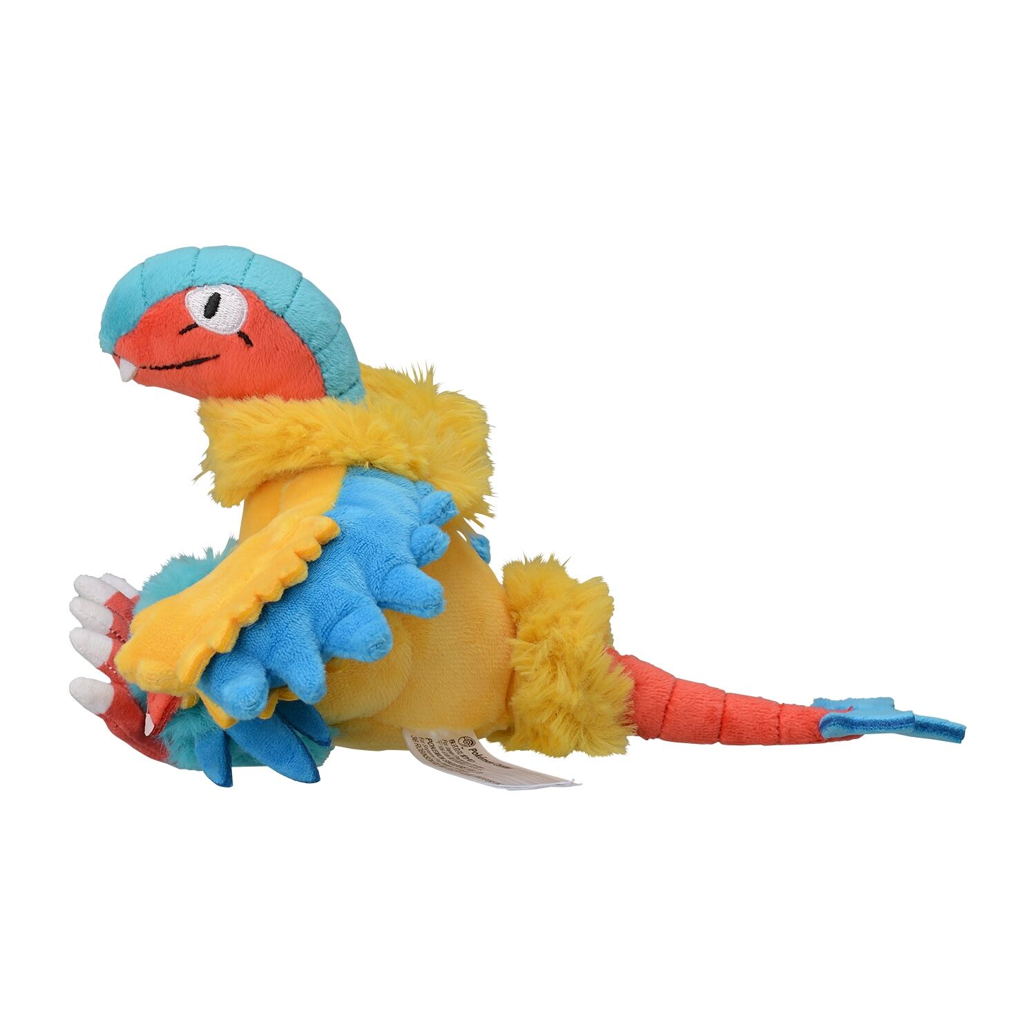 Archeops Sitting Cuties Plush - 23 cm