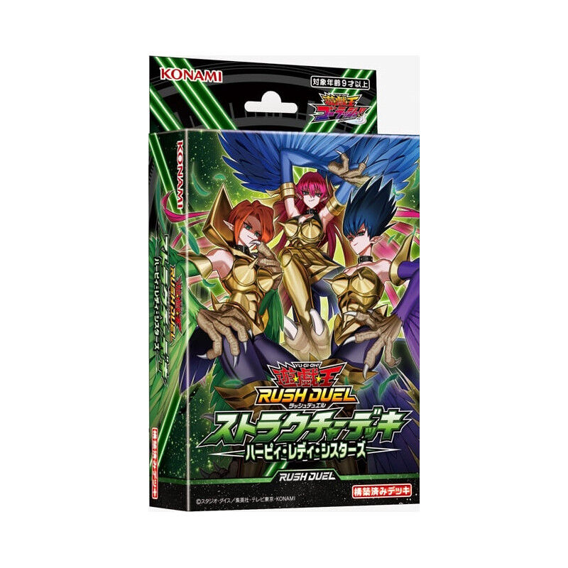 Yu-Gi-Oh! Rush Duel Structure Deck Harpie Lady Sisters - JPN Yu-Gi-Oh! Rush Duel Structure Deck Harpie Lady Sisters - JPN