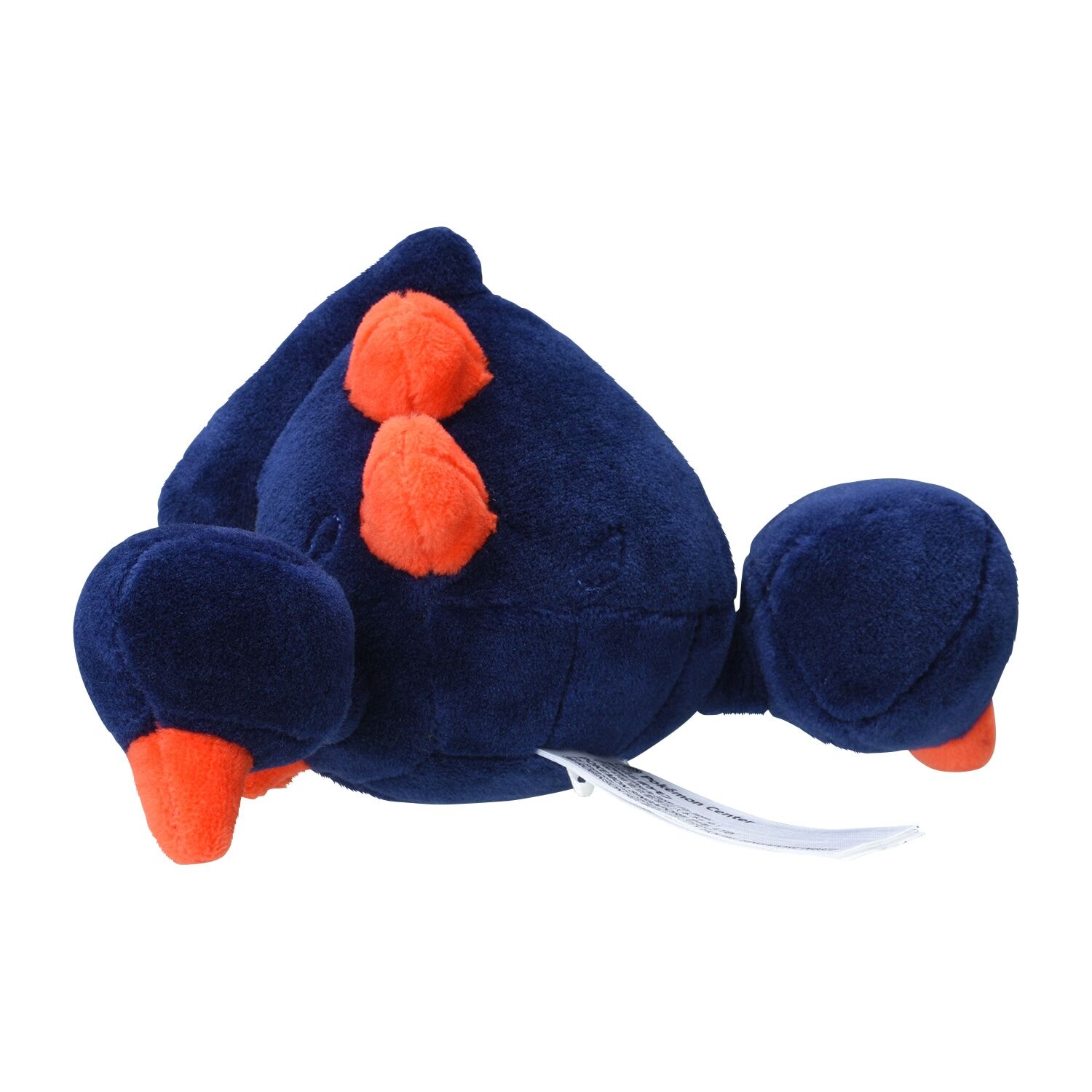 Boldore Sitting Cuties Plush - 17 cm