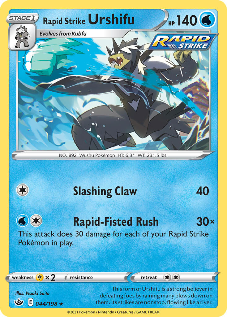 Rapid Strike Urshifu - 044/198 - EN Rapid Strike Urshifu - 044/198 - EN