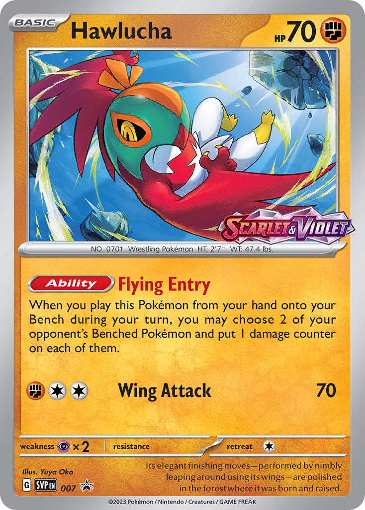 Latias - SVP139 - EN Latias - SVP139 - EN