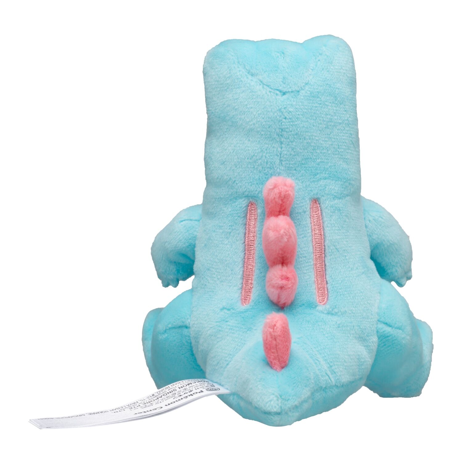 Totodile Sitting Cuties Plush - 12 cm
