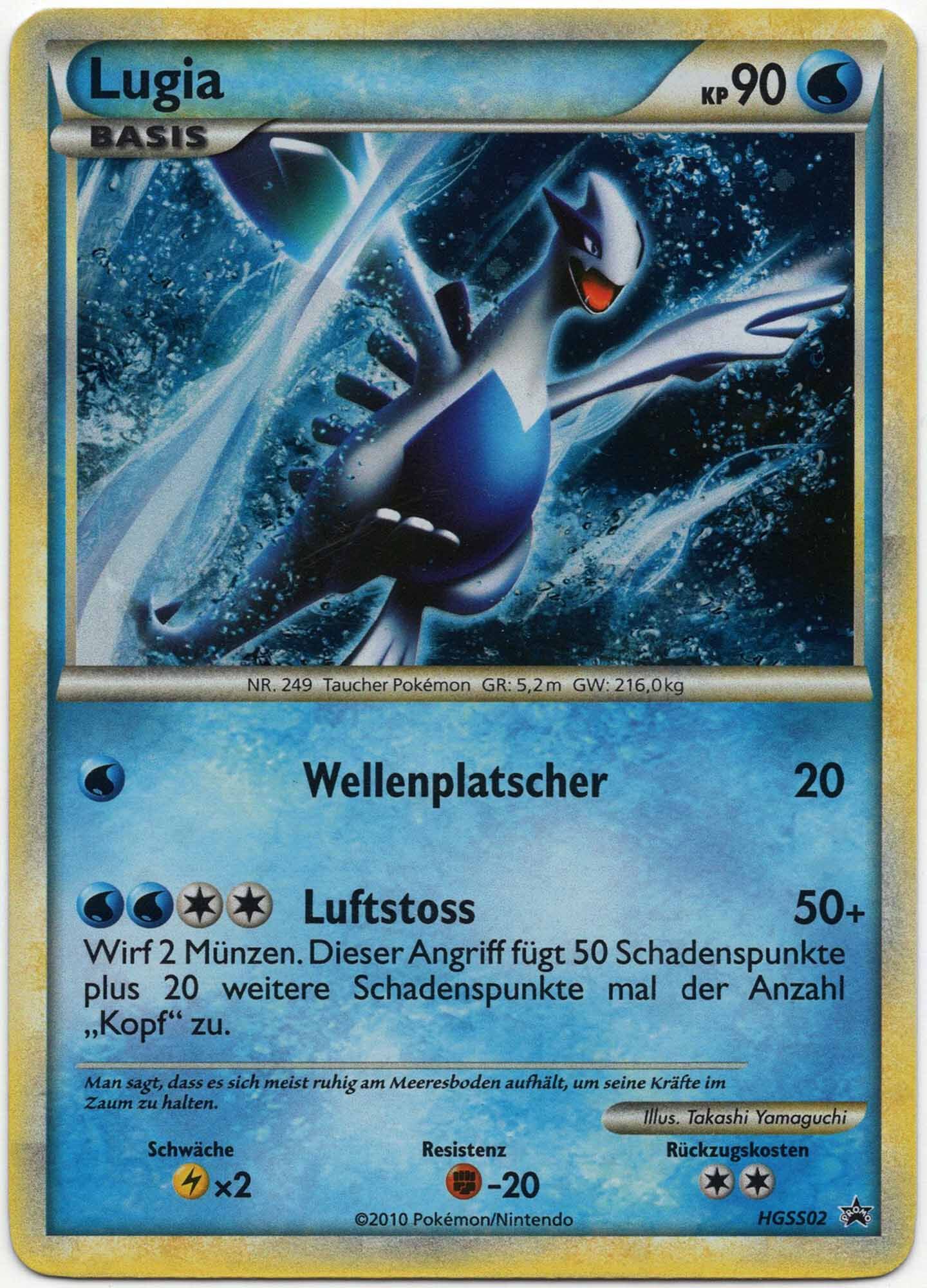 lugia-hgss02-poke-mon-tcg Lugia - HGSS02 - Pokémon TCG (Near Mint)