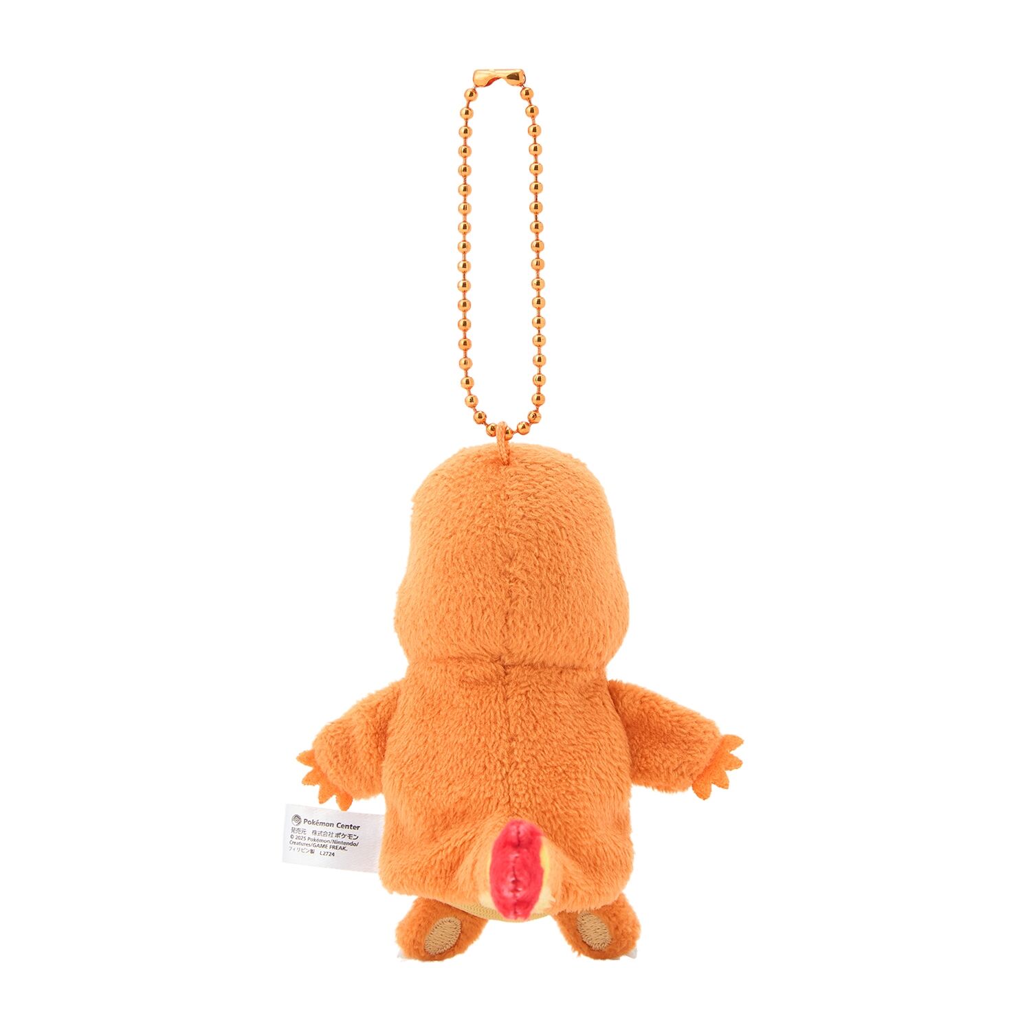 Fingerpuppe Maskottchen Papemon Charmander