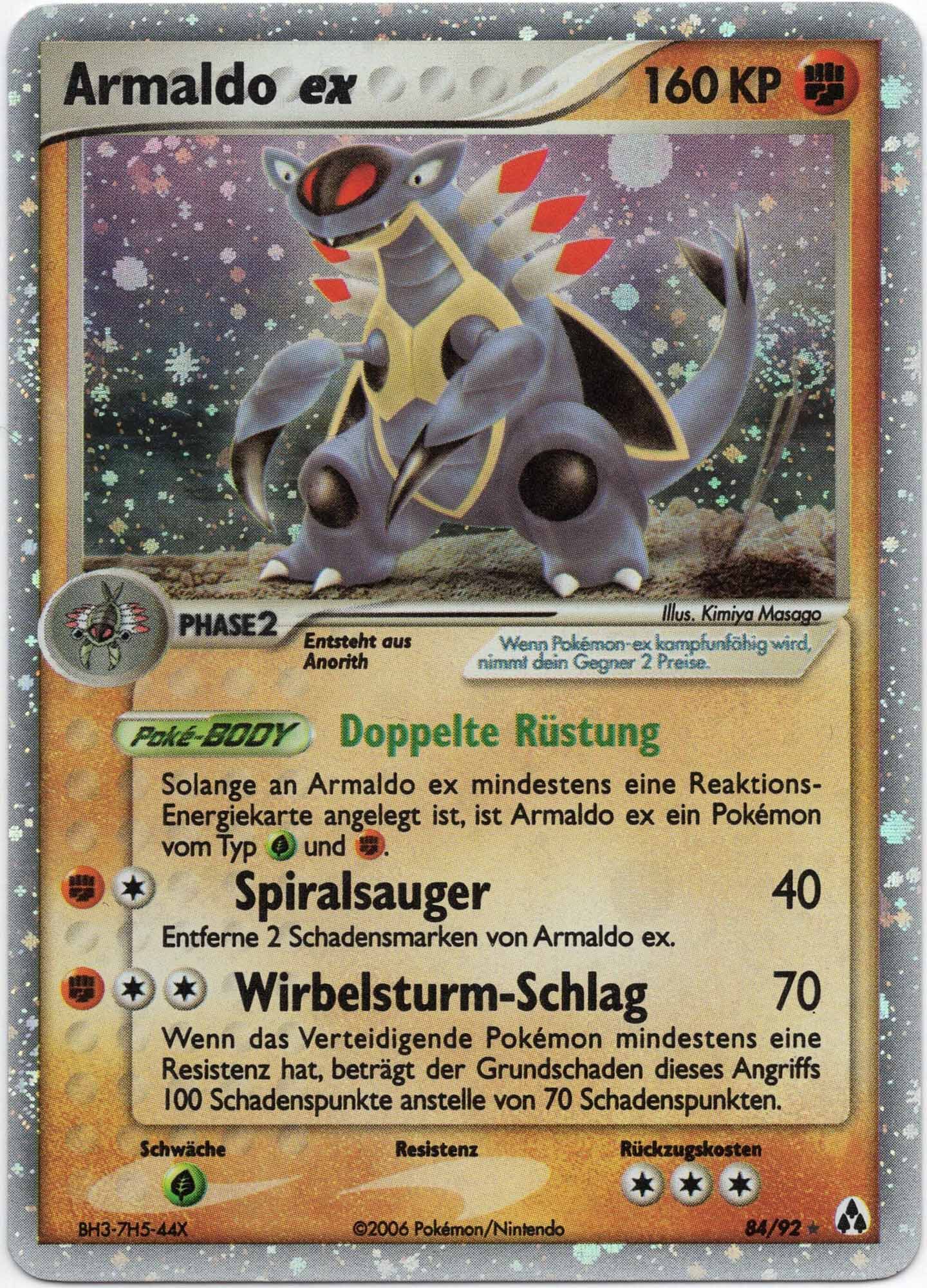 armaldo-ex-84-92-poke-mon-tcg-near-mint Armaldo ex - 84/92 - Pokémon TCG (Near Mint)