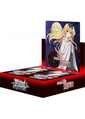Arifureta From Commonplace to Worlds Strongest Booster Box (16 Packs) - Weiss Schwarz TCG - EN Arifureta From Commonplace to Worlds Strongest Booster Box (16 Packs) - Weiss Schwarz TCG - EN