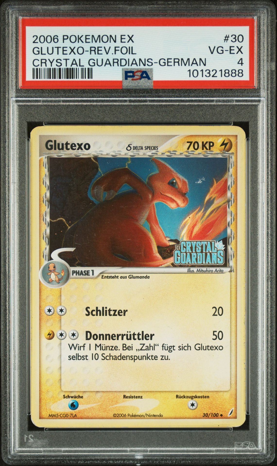 2006 POKEMON EX CRYSTAL GUARDIANS 30 GLUTEXO-REVERSE FOIL GERMAN - PSA 4 VG-EX - Pokémon