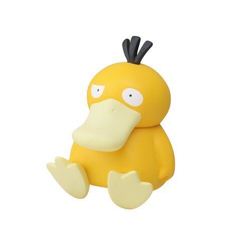 Pokemon Center Original Sitting Pokemon Series 2 (1 of 6 RANDOM)