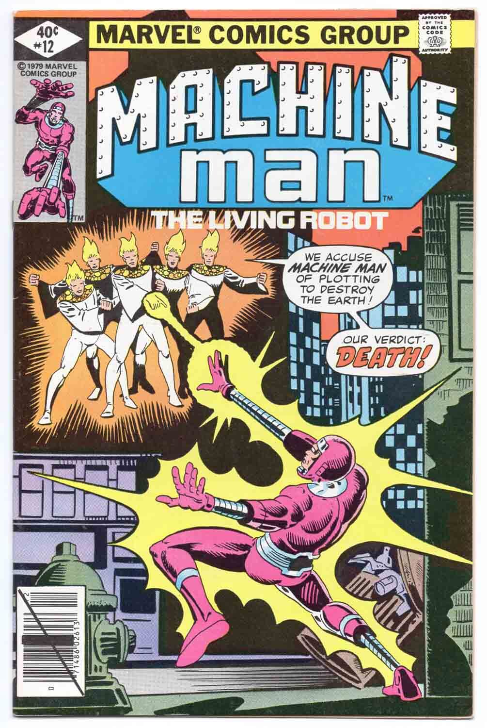 machine_man_012