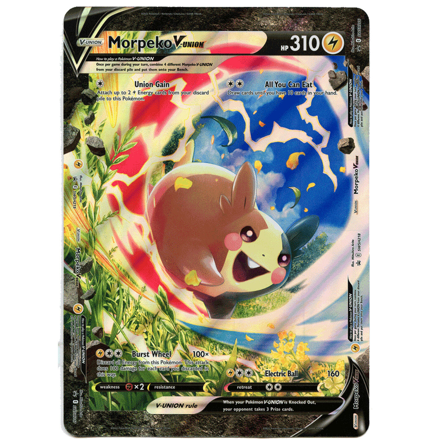 morpeko-v-union-swsh216-xxl-oversized-promo-de Morpeko V-Union - SWSH216 - XXL Oversized Promo - DE