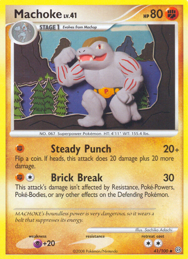 Machoke - 41/100 - EN Machoke - 41/100 - EN