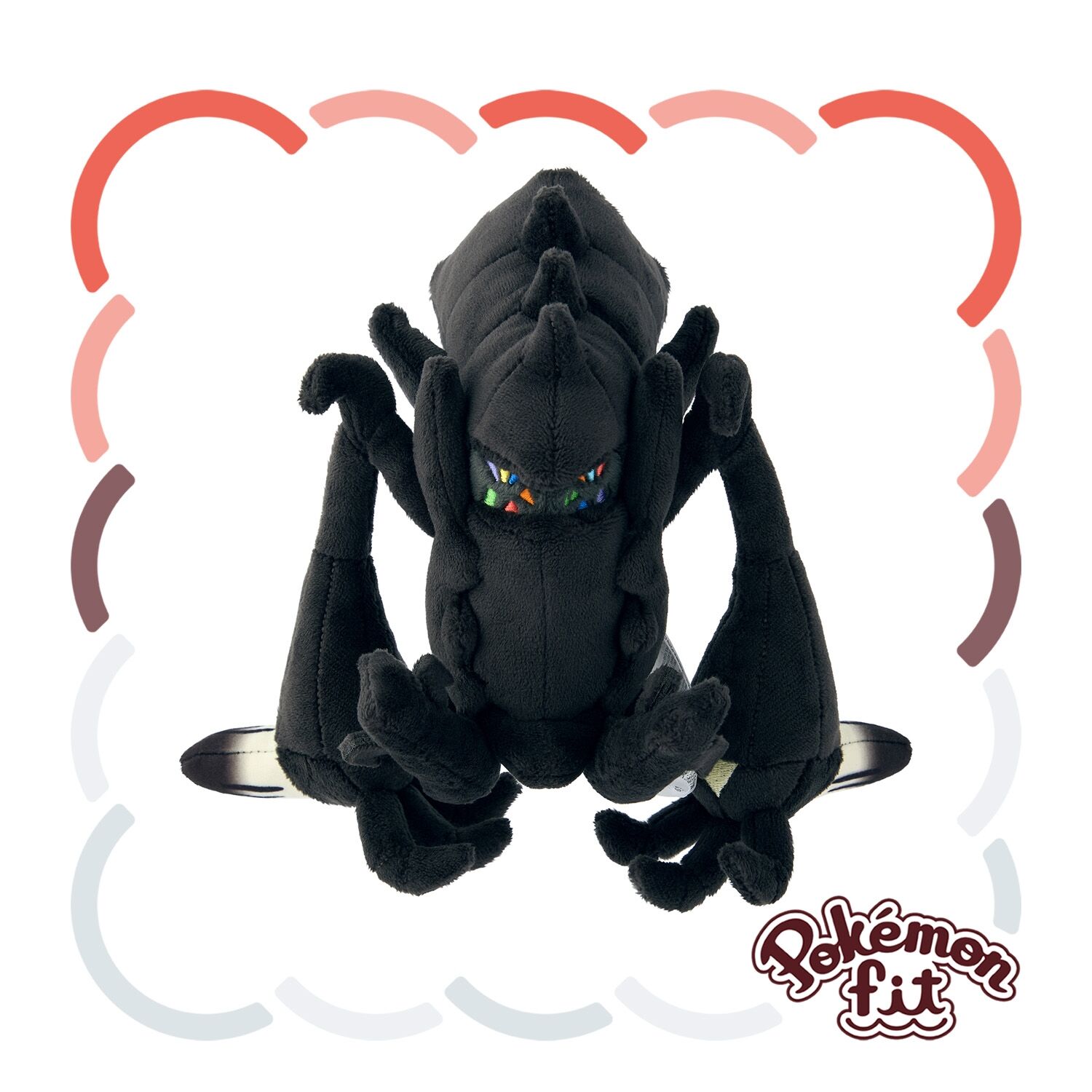Necrozma Sitting Cuties Plush - 25.0 cm Necrozma Sitting Cuties Plush - 25.0 cm