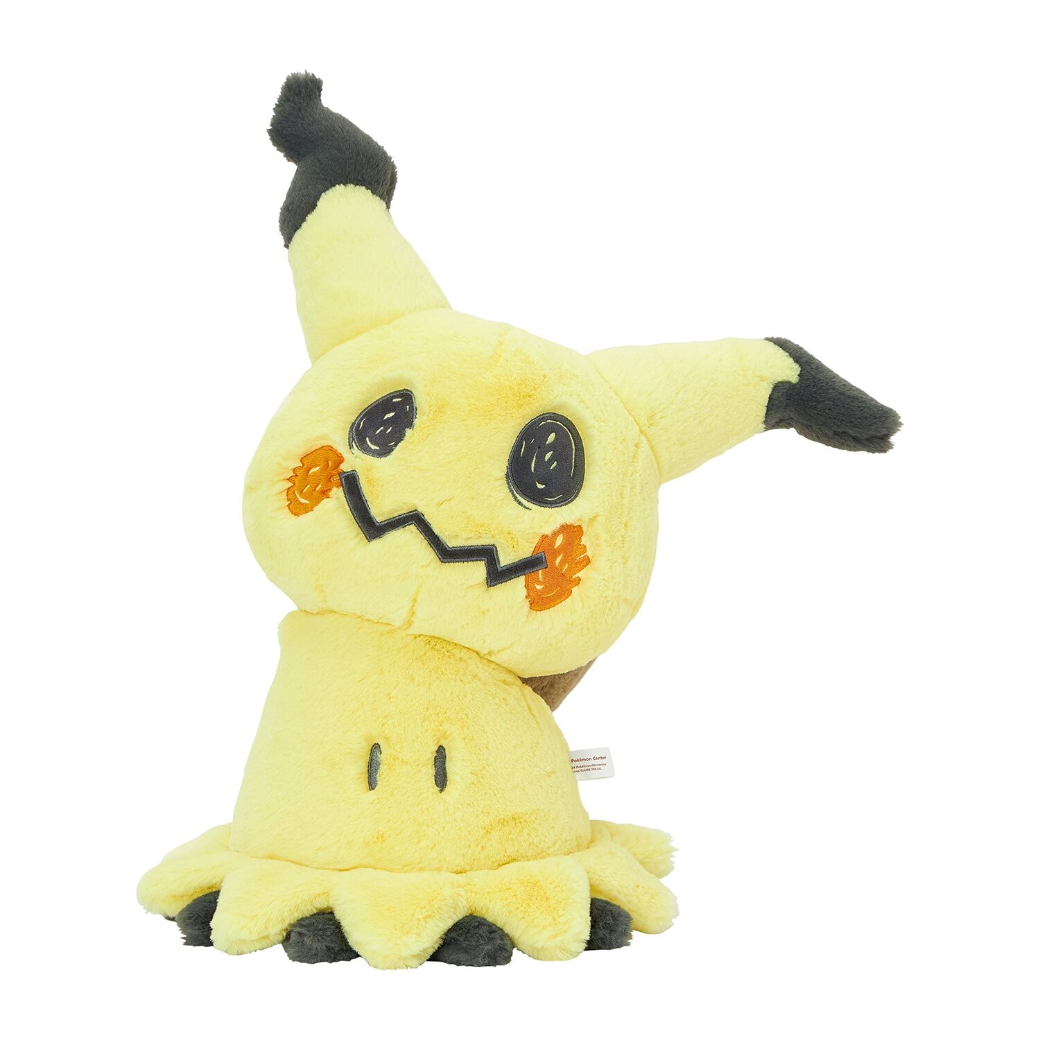 Mimikyu Comfy Friends Plush - 46 cm Mimikyu Comfy Friends Plush - 46 cm