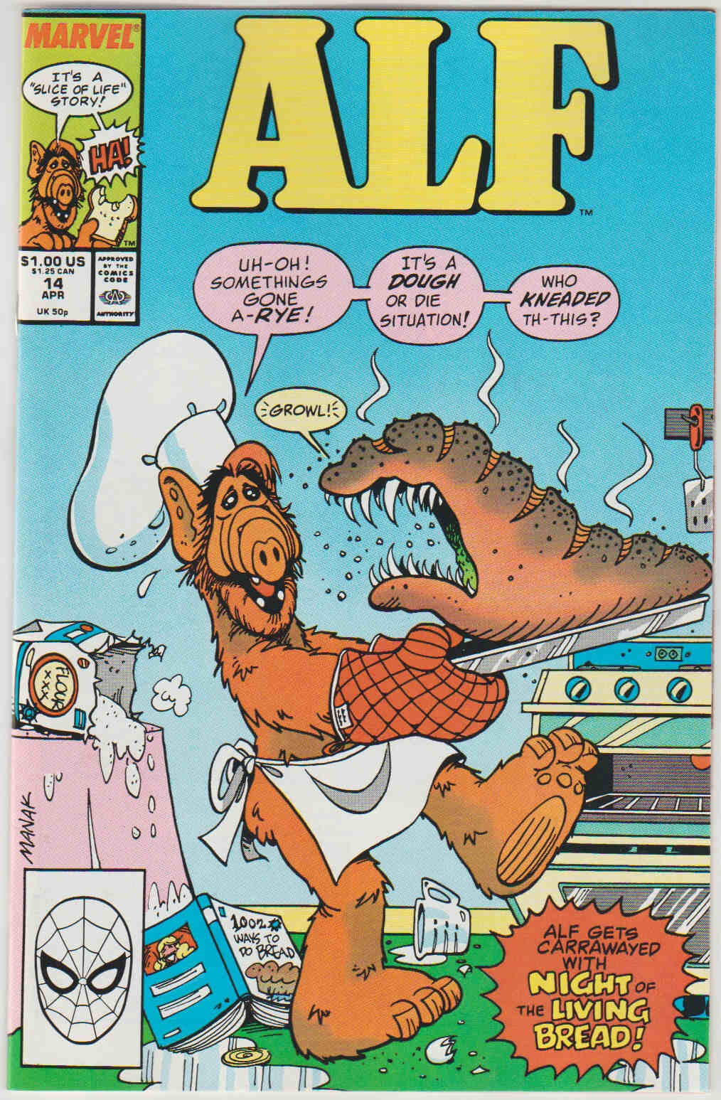 alf_14 Alf #14