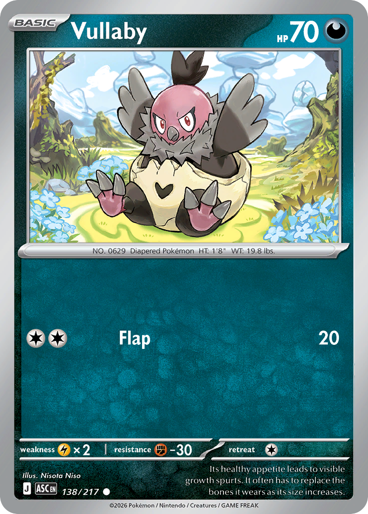 Vullaby - 138/217 - EN