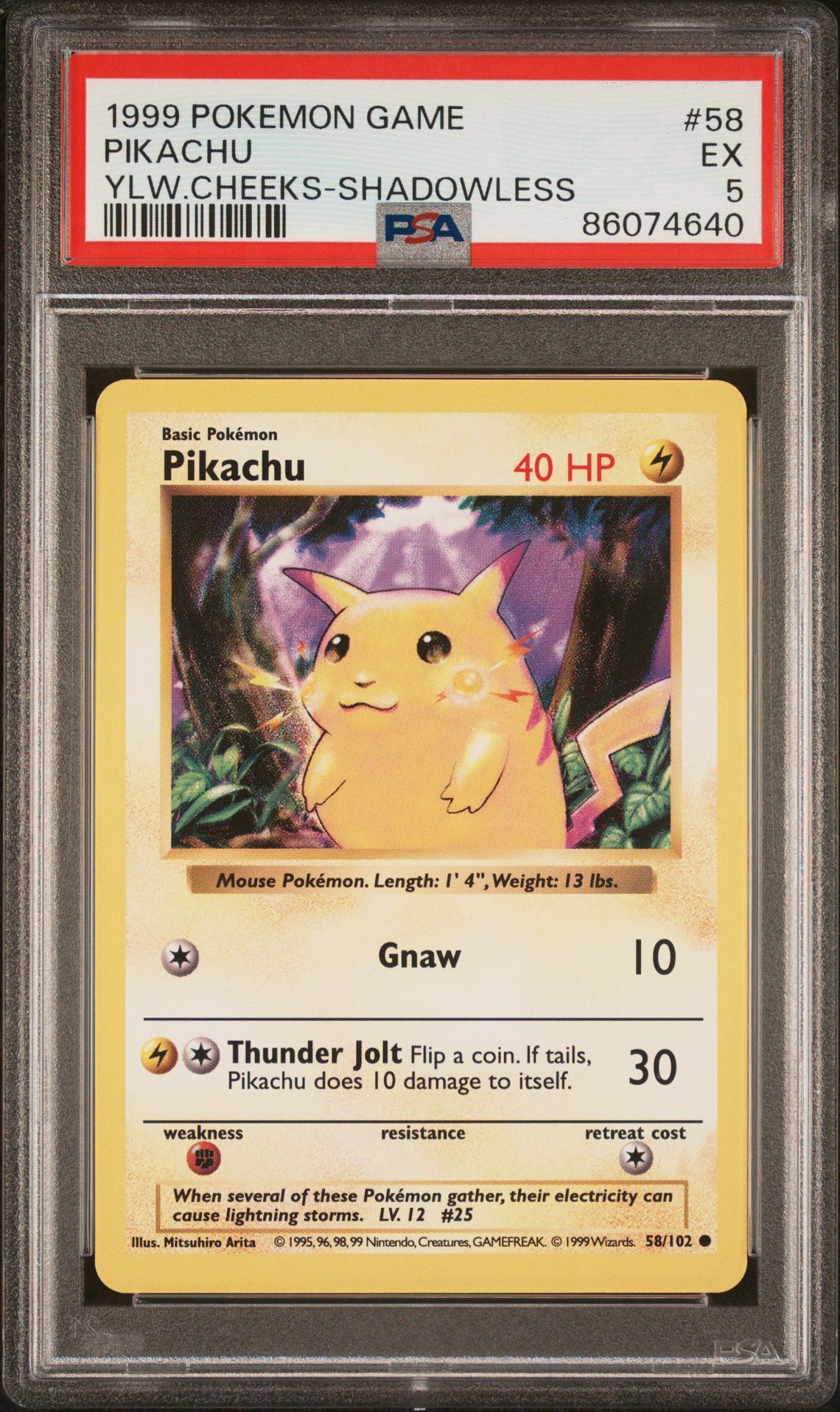 1999 POKEMON GAME 58 PIKACHU YELLOW CHEEKS-SHADOWLESS - PSA 5 EX 1999 POKEMON GAME 58 PIKACHU YELLOW CHEEKS-SHADOWLESS - PSA 5 EX