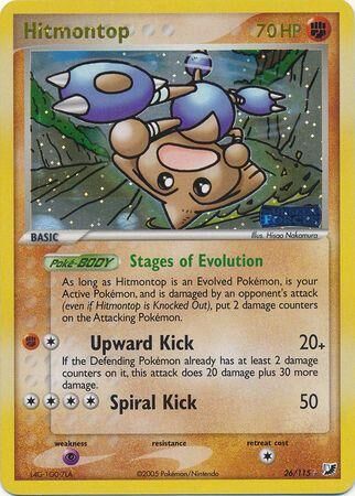 Hitmontop - 26/115 - Reverse Holo - EN