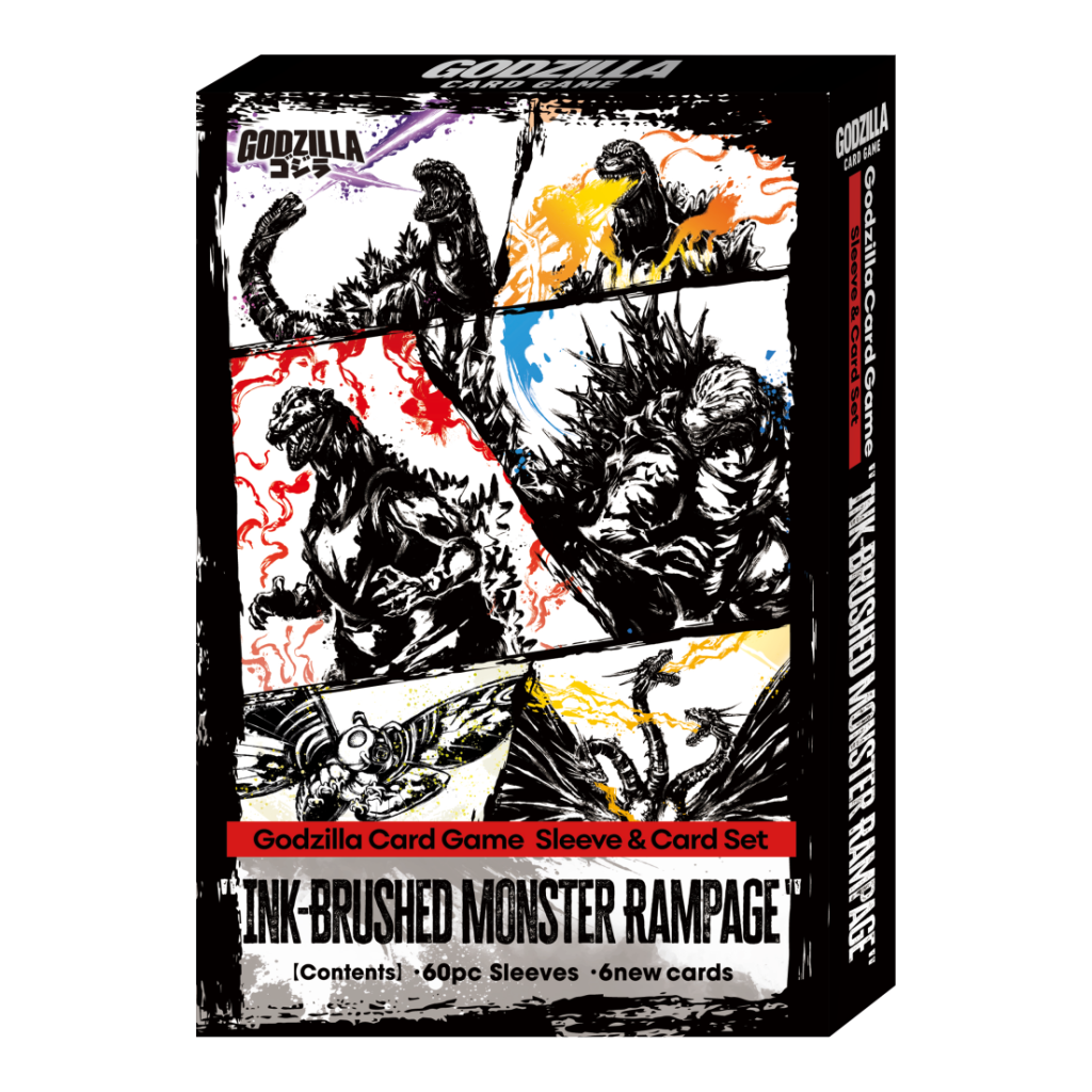 Godzilla Card Game Godzilla Card Game Sleeve & Card Set Ink-Brushed Monster - EN
