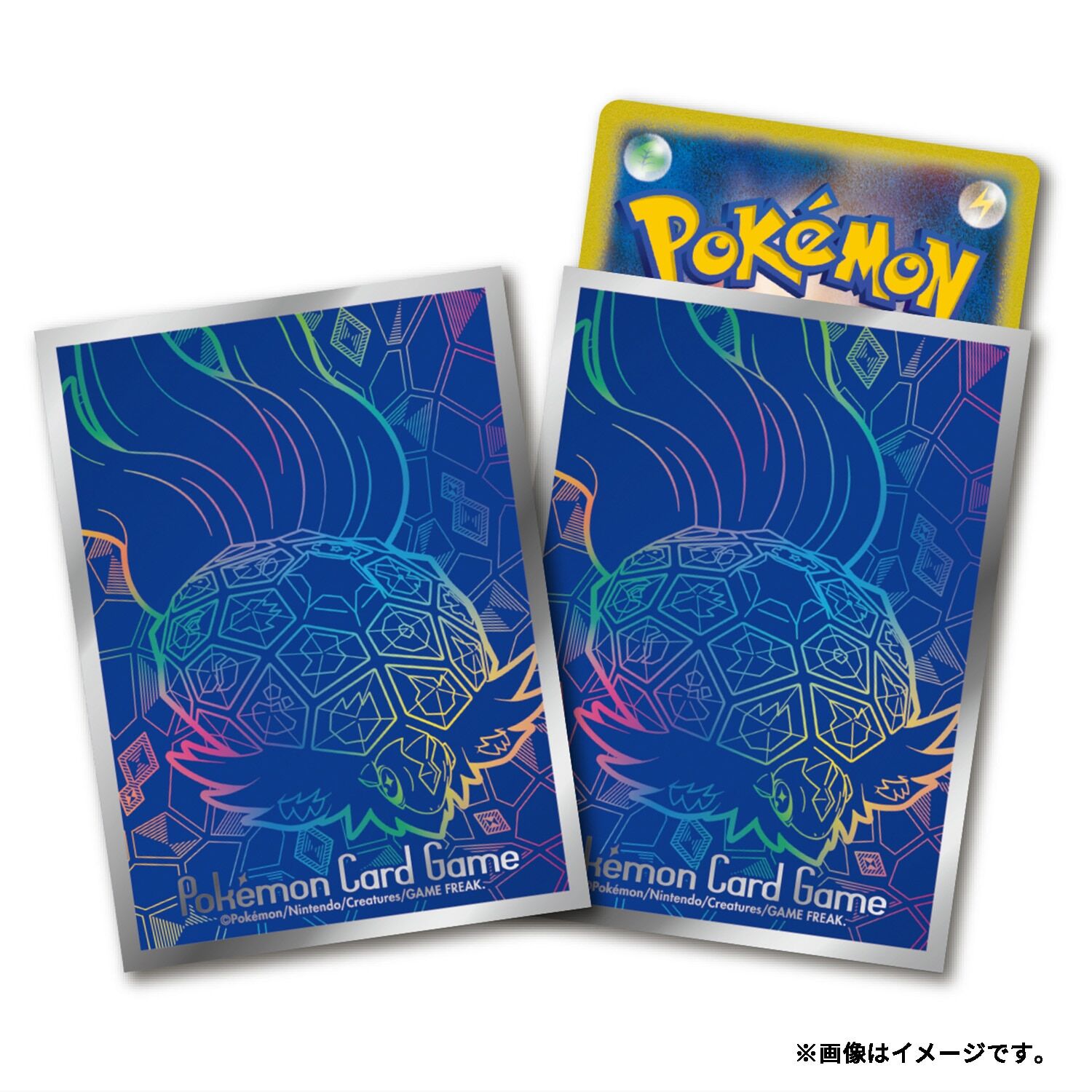 Pokemon Center Deck Sleeves Premium Gloss Terapagos (Terastal Form) Pokemon Center Deck Sleeves Premium Gloss Terapagos (Terastal Form)