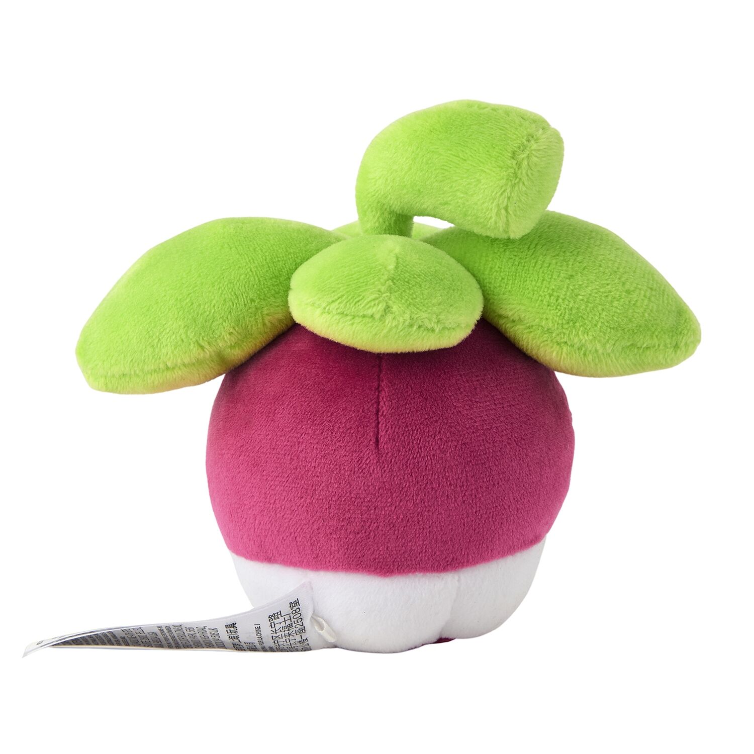 Bounsweet Sitting Cuties Plush - 13.0 cm