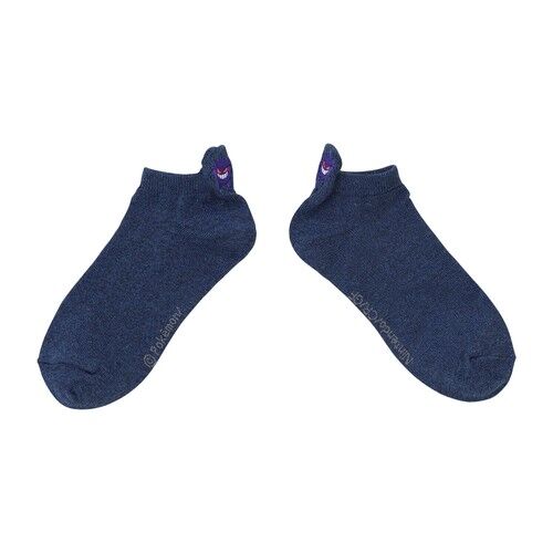 Gengar Pokémon-Socken (23-25cm)