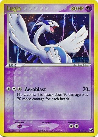 Lugia - 29/115 - Reverse Holo - EN Lugia - 29/115 - Reverse Holo - EN