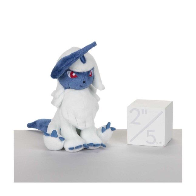 absol-sitting-cuties-plush-17-cm2