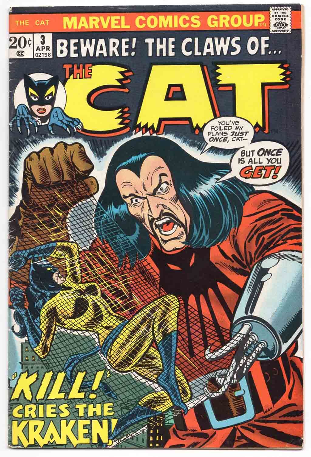 cat_003 Cat #3