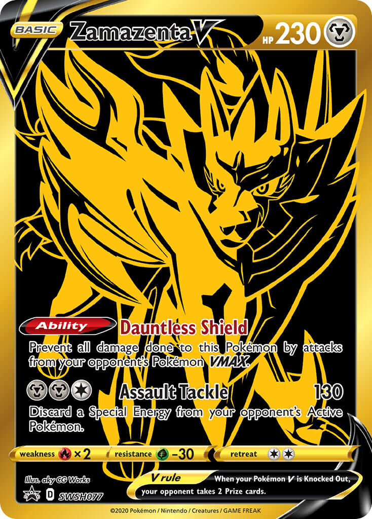 Zamazenta V - SWSH077/306 - EN