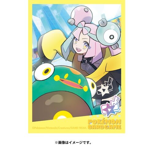 Pokemon Sleeves / Hüllen - Enigmara & Bellibolt