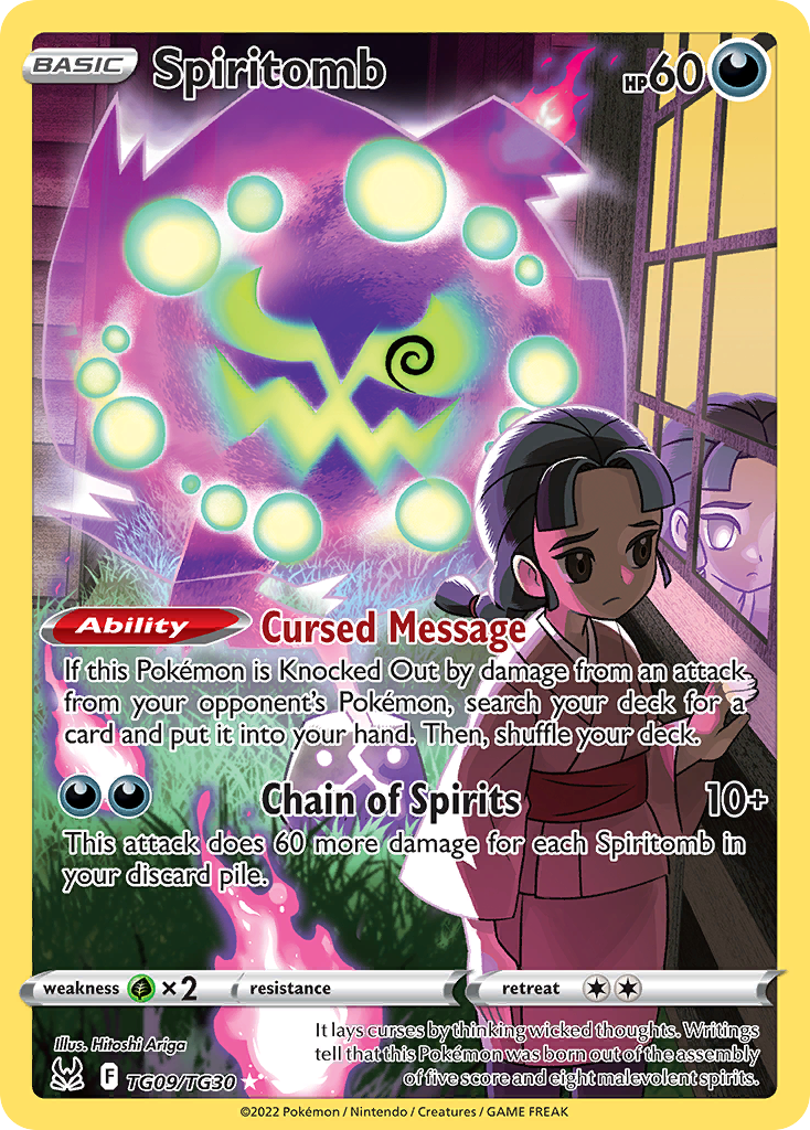 Spiritomb - TG09/TG30 - EN Spiritomb - TG09/TG30 - EN