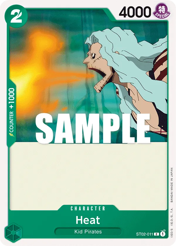 Heat - ST02-011 Heat - ST02-011