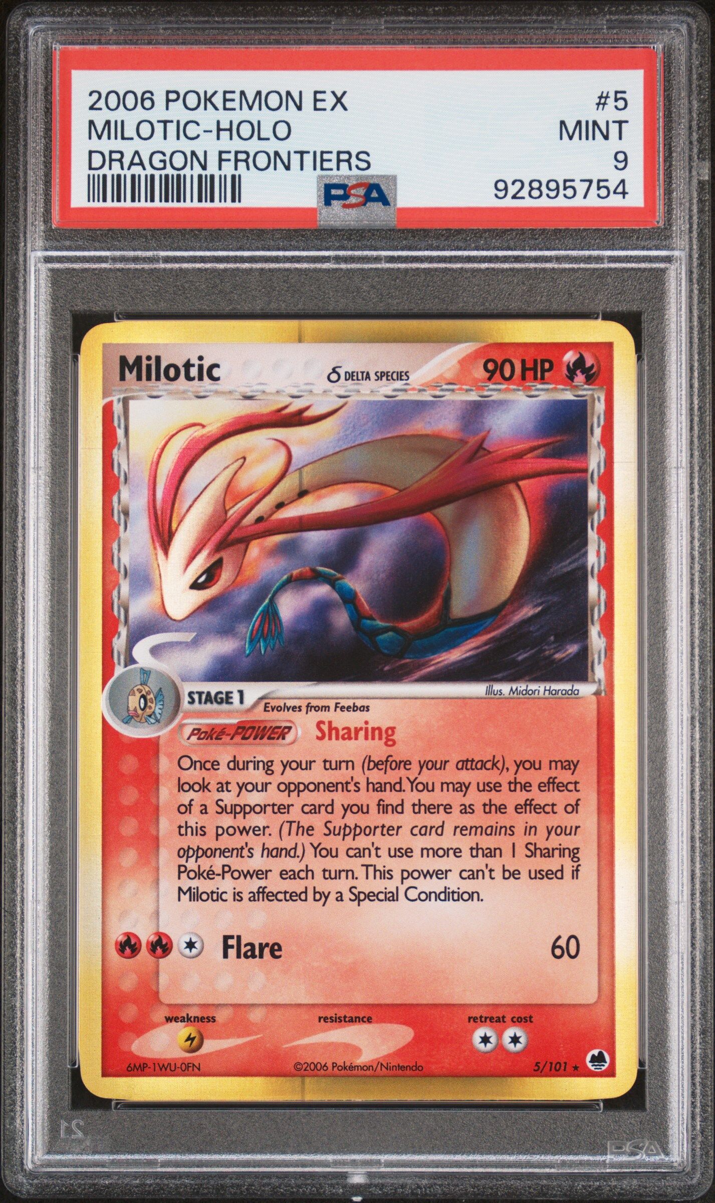 2006 POKEMON EX DRAGON FRONTIERS 5 MILOTIC-HOLO - PSA 9 MINT - Pokémon 2006 POKEMON EX DRAGON FRONTIERS 5 MILOTIC-HOLO - PSA 9 MINT - Pokémon
