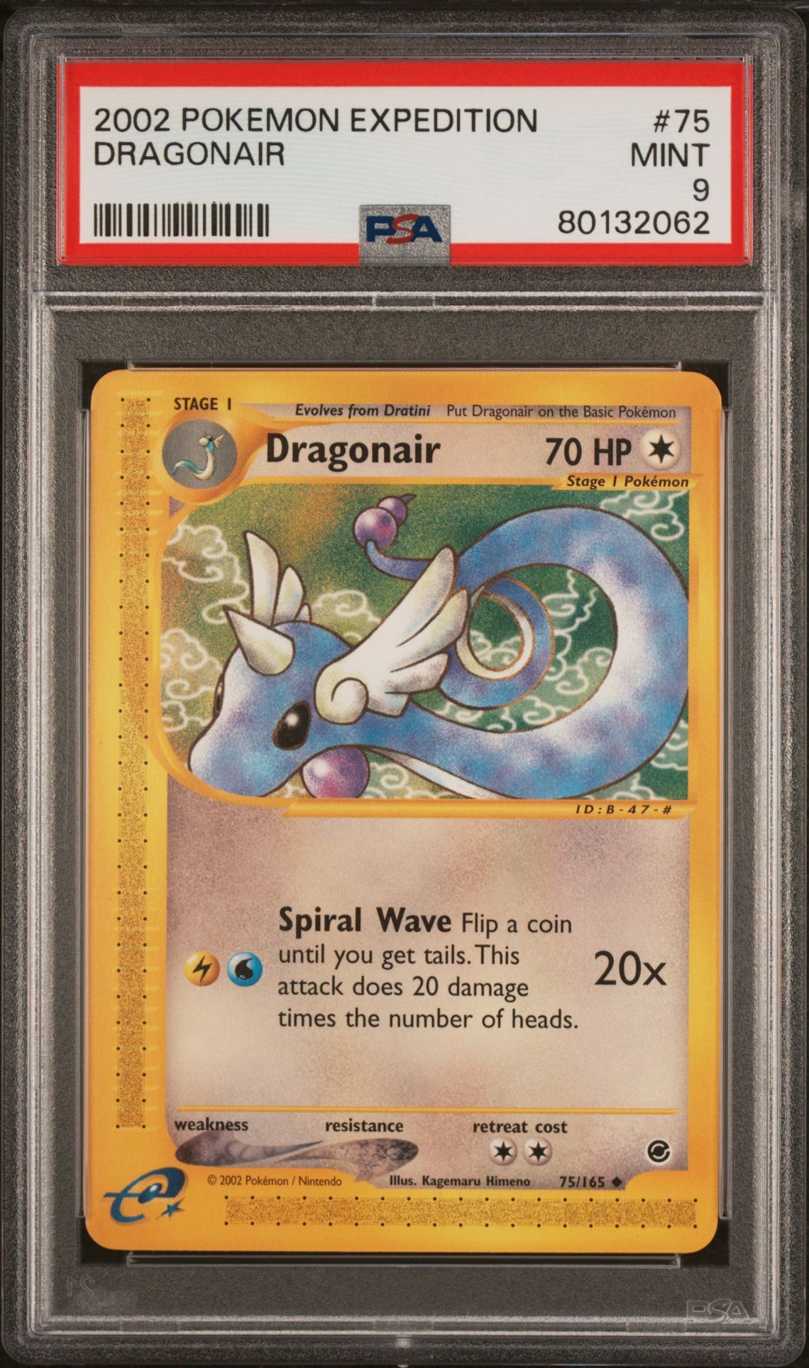 2002 POKEMON EXPEDITION 75 DRAGONAIR - PSA 9 MINT
