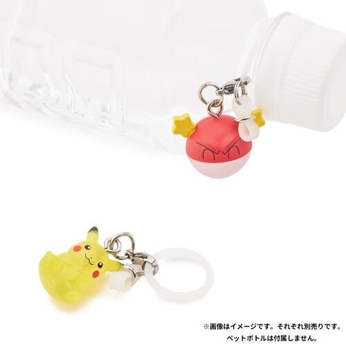 Attachable Charm (Random Single)