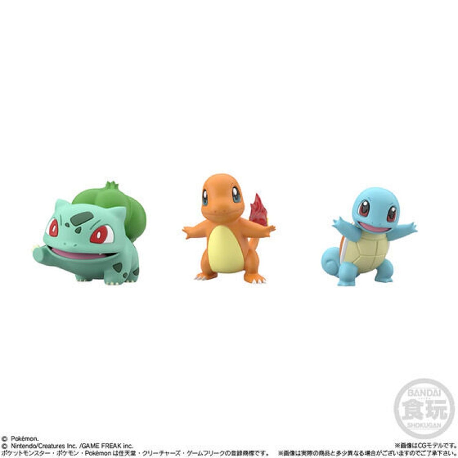 Pokemon Misty's Kanto Region Figure Set (11 Figures)