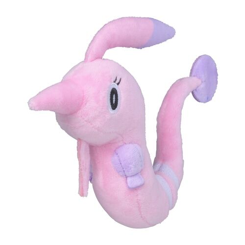 Gorebyss Sitting Cuties Plush - 14.5 cm Gorebyss Sitting Cuties Plush - 14.5 cm