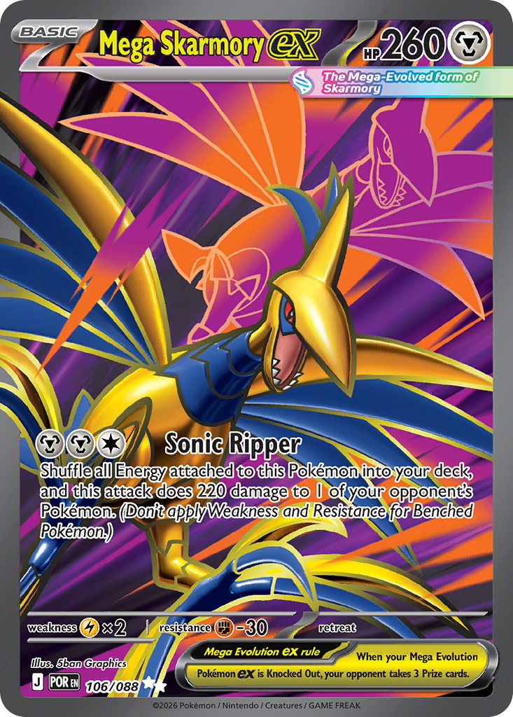 Mega Skarmory ex - 106/088 - EN Mega Skarmory ex - 106/088 - EN
