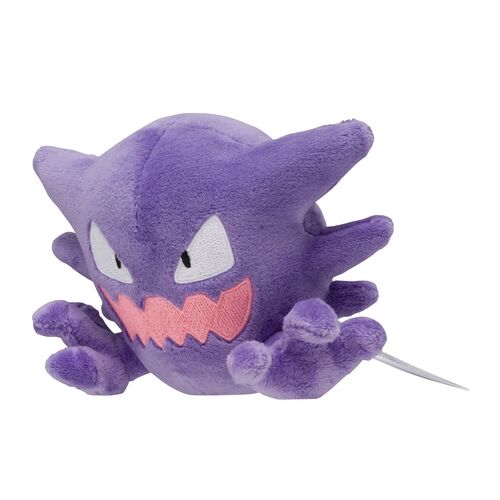 Haunter Sitting Cuties Plush - 15 cm