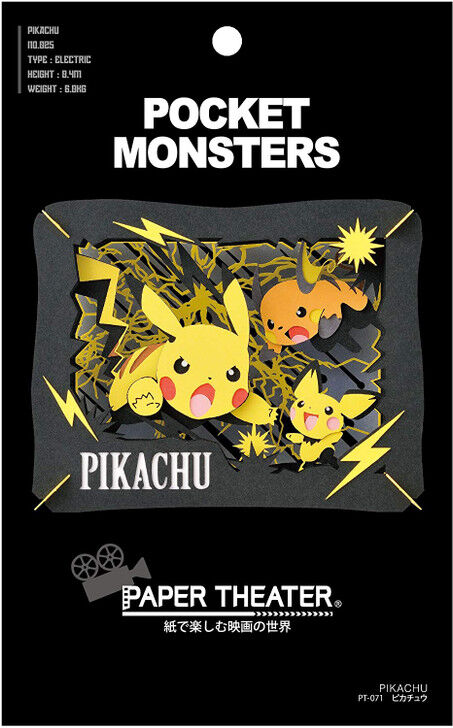 Ensky Paper Theater PT-071 Pokemon Pikachu Ensky Paper Theater PT-071 Pokemon Pikachu
