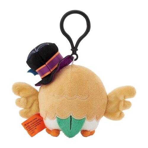 Mascot Halloween Trick Or Trick Rowlet - 14 cm