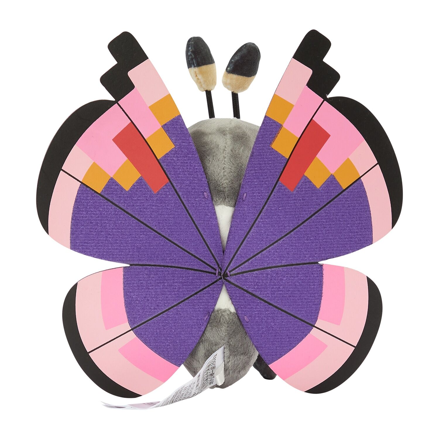 Vivillon (Elegant Pattern) Sitting Cuties Plush - 16.5 cm