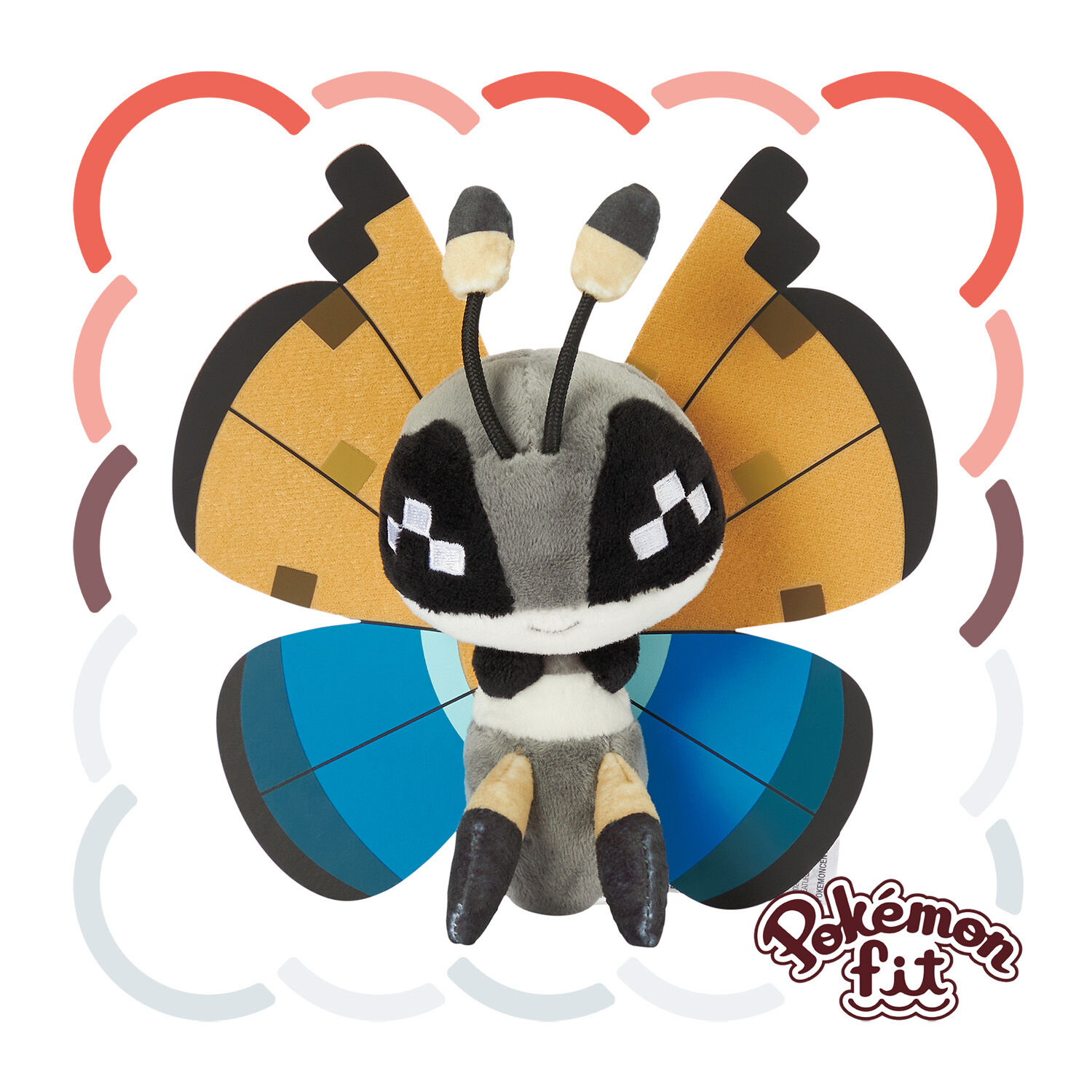 Vivillon Sitting Cuties Plush - 16.5 cm Vivillon Sitting Cuties Plush - 16.5 cm