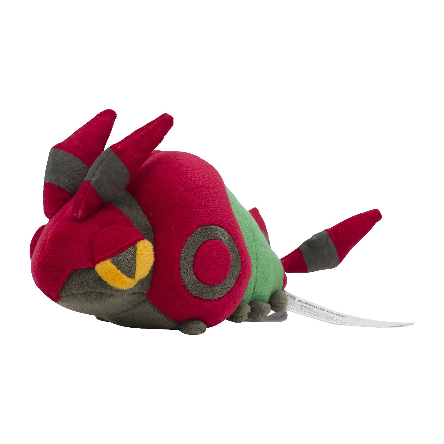 4521329349398_l Venipede Sitting Cuties Plush - 17,5 cm
