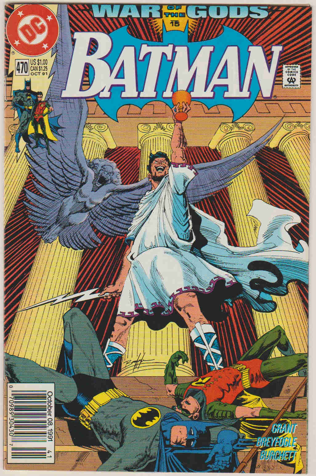 Batman #470