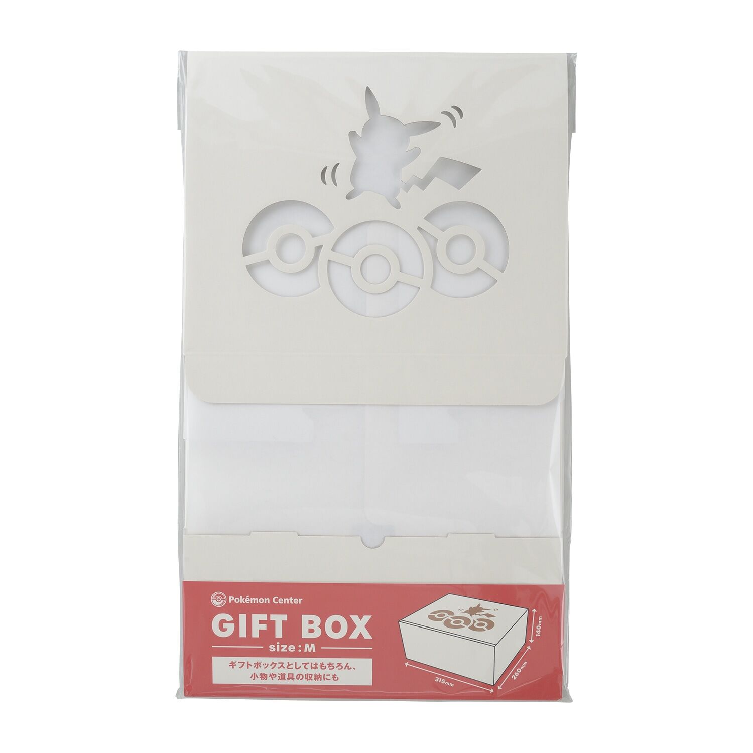 Pokémon Center Original Gift Box M