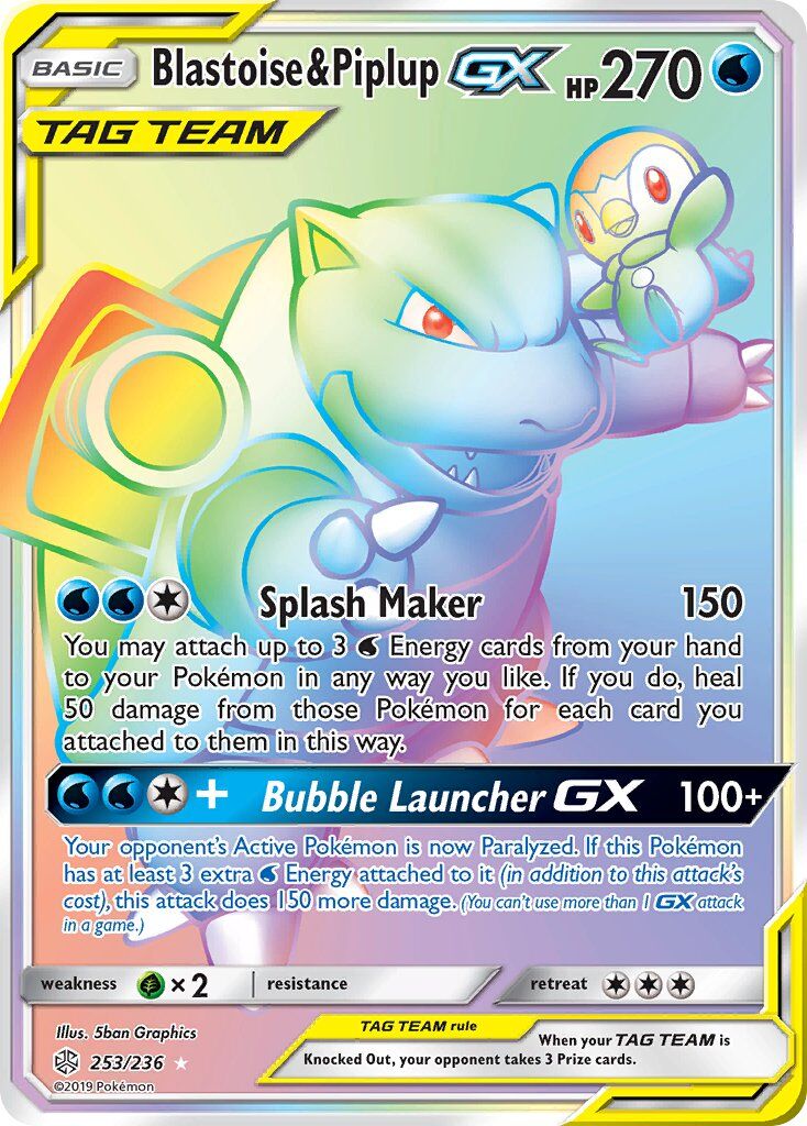 Blastoise & Piplup-GX - 253/236 - EN Blastoise & Piplup-GX - 253/236 - EN